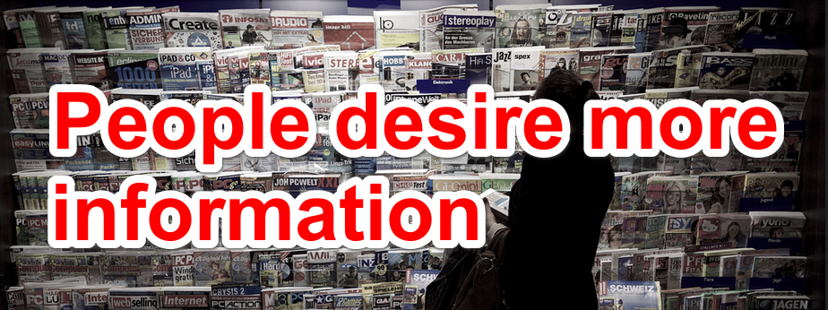Desire information